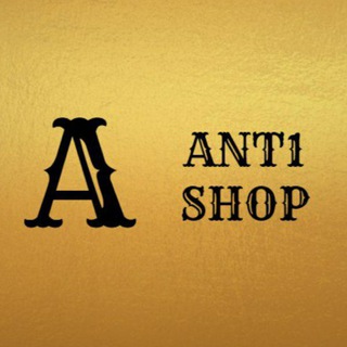 Telegram profile photo for ant1_shop "дроп"