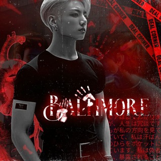 Telegram profile photo for 𝐁𝐀𝐋𝐓𝐈𝐌𝐎𝐑𝐄.