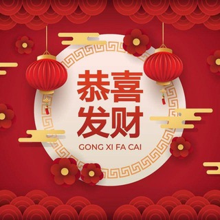 Telegram profile photo for 106短信-棋牌-博彩