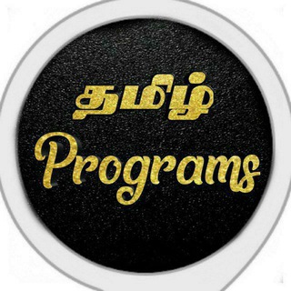 Telegram profile photo for Tamil Programs - Waiting Area