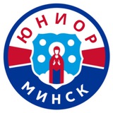 Telegram profile photo for ХК «Юниор»