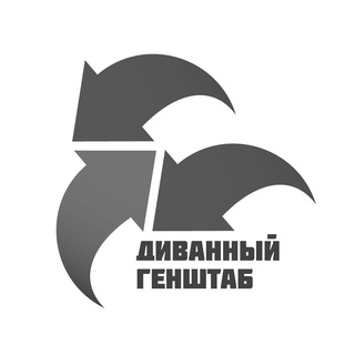 Telegram profile photo for ДГШ🚩Резерв