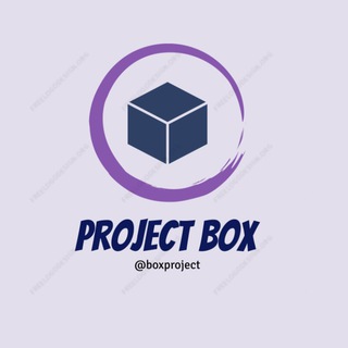 Telegram profile photo for Project box |انجام پروژه و تمرین