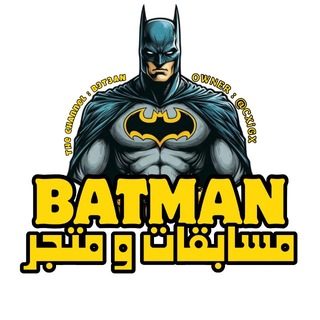 Telegram profile photo for مسابقات / H₂O
