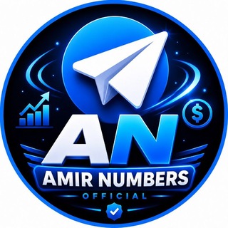 Telegram profile photo for ᴀᴍɪʀ x ɴᴜᴍʙᴇʀꜱ