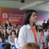 Telegram profile photo for Она была советником 👩🏻🏫
