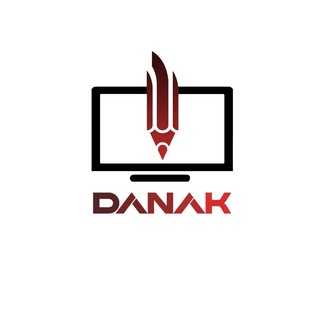 Telegram profile photo for داناک | آکادمی تخصصی IT