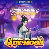 Telegram profile photo for Какие особенности имеет игра в казино с живыми дилерами?