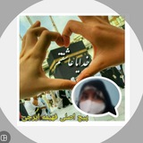 Telegram profile photo for 🌸 با یادت آرامم 🌸
