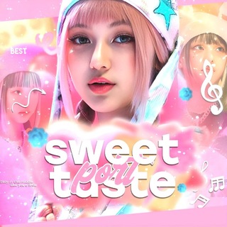 Telegram profile photo for 𝒮ᨰׁׅeet Tast'ꫀ