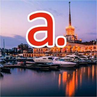 Telegram profile photo for Вакансии Сочи