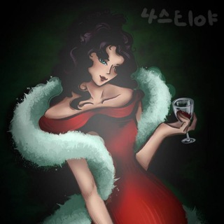 Telegram profile photo for 🍷𝔻𝕦𝕣𝕕𝕠𝕞💋