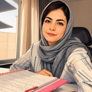 Telegram profile photo for مهتاب رمضانی_کوچ برنامه ریزی ✨