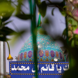 Telegram profile photo for روحي فداه✨