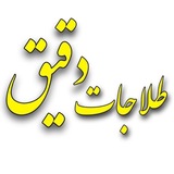 Telegram profile photo for کانال طلاجات دقیق مشهد