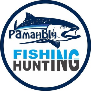 Telegram profile photo for РАманЫч Трофейная рыбалка (Тунец/Лакедра/Сима)