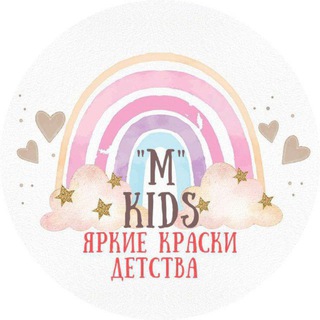 Telegram profile photo for M Kids_магазин детской одежды