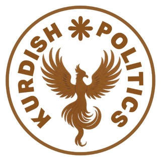 Telegram profile photo for کورد سیاسەت