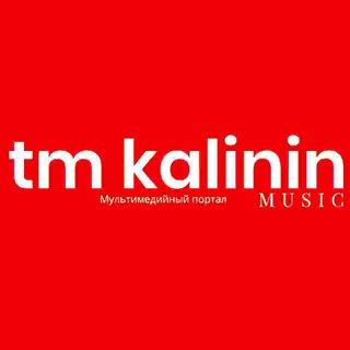 Telegram profile photo for TM KALININ