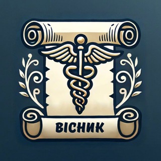 Telegram profile photo for Вісник ОНМедУ