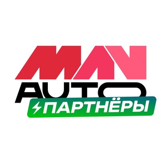 Telegram profile photo for Партнёры MAV AUTO: Зарабатывай с нами!