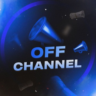 Telegram profile photo for OFF-CHANNEL