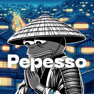 Telegram profile photo for Pepesso Alpha