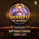 Telegram profile photo for обзор казино без верификации вывод отзывы