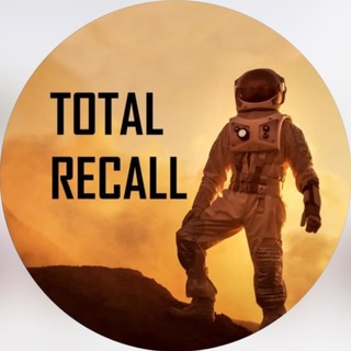 Telegram profile photo for TOTAL RECALL