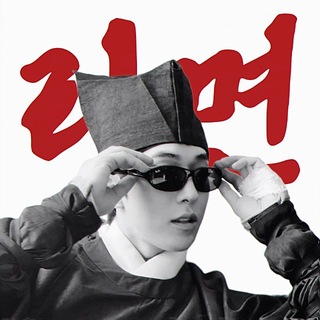 Telegram profile photo for ramen