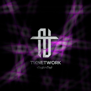 Telegram profile photo for Tik Network | تیک نتورک