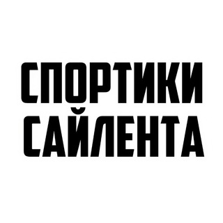 Telegram profile photo for Культ уебанов