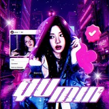Telegram profile photo for 𝅄 𓈒 ִ۫ⲩumiɳ ○ ͝﹍