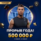 Telegram profile photo for Stake (Стейк) casino