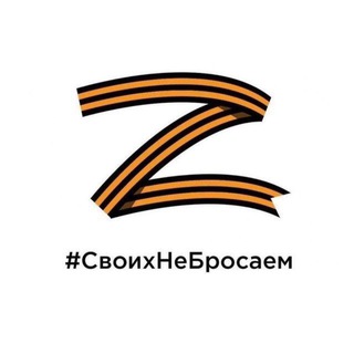 Telegram profile photo for Образование Прикумья