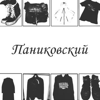 Telegram profile photo for Паниковский