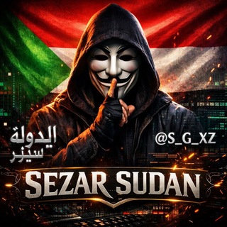 Telegram profile photo for HACK DARK