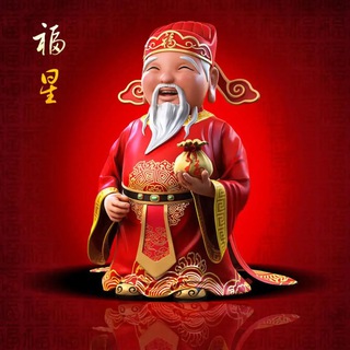 Telegram profile photo for 【四海】海内外数据