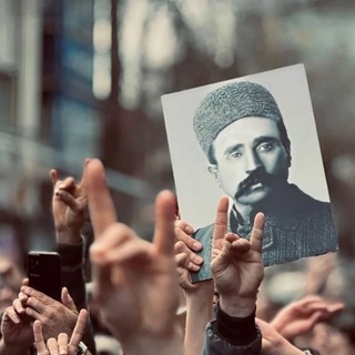 Telegram profile photo for ارتــش فــدائــیان آزربایــجان كــــــبیر☪️