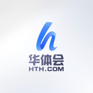 Telegram profile photo for 华体会甩人求职安危信息发布(菲律宾柬埔寨)