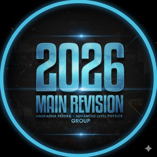 Telegram profile photo for 2026 MAIN REVISION GROUP | ANURADHA PERERA