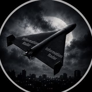 Telegram profile photo for InformationRadar/Kyiv