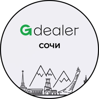 Telegram profile photo for G Dealer Sochi
