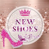 Telegram profile photo for NEW SHOES