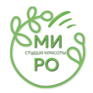 Telegram profile photo for Миро-студия красоты 💚