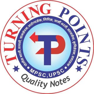 Telegram profile photo for चालूघडामोडी 2025