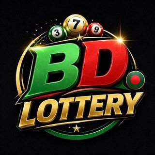 Telegram profile photo for (BD LOTTERY) 𝗔𝗯𝗶𝗿 ᯽(𝗮𝗴𝗲𝗻𝘁)🧸