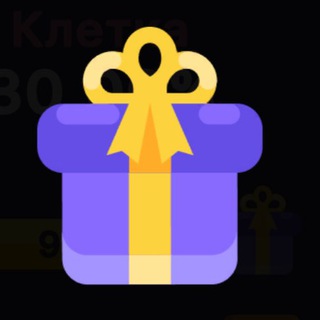 Telegram profile photo for TotemGifts