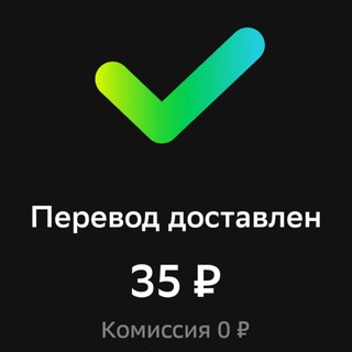 Telegram profile photo for Прайс