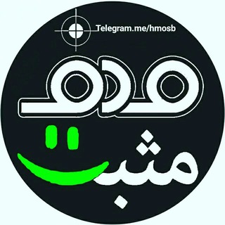 Telegram profile photo for هدف مثبت